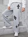 Teenage Boys' Simple And Fashionable Printed Gray Casual And Comfortable Sweatpants