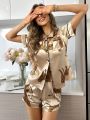 Animal Pattern Printed Silk-Like Pajama Set