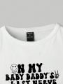 PARIMLI Slogan & Cartoon Graphic Tank Top