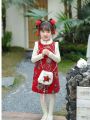 Young Girl's Chinese Traditional Embroidered Dress, Hanfu Style