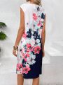 Floral Print Round Neck Dress