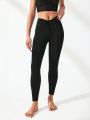 SHEIN Leisure Drawstring Waist Sports Leggings