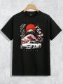 Manfinity EMRG Men's Landscape Car Letter Japanese Print T-Shirt