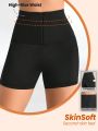 SHEIN Leisure Solid Color Wide-Waist Sports Shorts