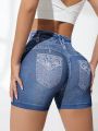 Daily&Casual Women'S Seamless High Stretchy Sports Shorts With Denim Pattern