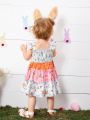 SHEIN Baby Girls' Casual Patchwork Shirred Floral Dress