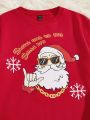 Manfinity Hypemode Men Christmas Print Sweatshirt