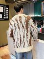 Manfinity Hypemode Men's Printed Sweater With Drop Shoulder