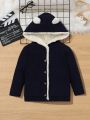 SHEIN Kids QTFun Boys' Cute Fitted Hooded Fleece Cardigan Sweater With Front Zipper For Warmth, Long-sleeve