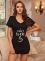 Slogan Graphic Lace Trim Nightdress