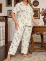 Plus Size Tulip Printed Loungewear Set In Texture Fabric