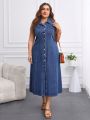 SHEIN Privé Women's Plus Size Denim Dress