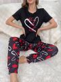 Heart Print Short Sleeve T-Shirt And Long Pants Pajama Set