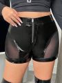 SHEIN ICON Mesh Insert Zipper Pu Leather Shorts