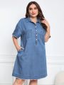 SHEIN Plus Half Button Raw Hem Denim Dress