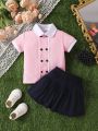 Baby Girls' Color Block Lace T-shirt And Skirt Set