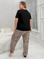 Plus Size Letter Printed Pajama Set