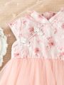 Baby Girls' Cheongsam Princess Dress With Net Overlay And Romantic Hem