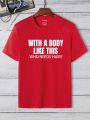 Men'S Slogan Print Short Sleeve T-Shirt