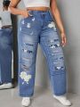 Plus Size Ripped Floral Printed Jeans With Patchwork Detail