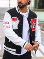 Men Letter Graphic Two Tone Varsity Jacket