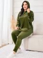 SHEIN Mulvari Plus Size Women's Hooded Top And Pants Set