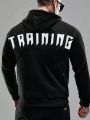 Men'S Hooded Sports Sweatshirt With Letter Print