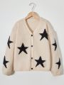 Girls' Star Pattern Cardigan Sweater For Toddler