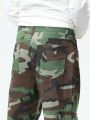 Men's Camouflage Style Cargo Jeans With Multiple Pockets