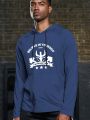 Daily&Casual Men's Hooded Sweatshirt With Letter Print And Drawstring