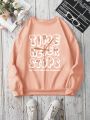 Slogan Graphic Thermal Lined Sweatshirt