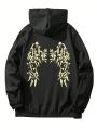 Men Letter Graphic Drawstring Hooded Jacket