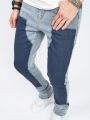 Men's Color Block Slim Fit Denim Jeans