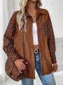 SHEIN Frenchy Leopard Pattern Oversized Casual Jacket With Patch Pockets And Drop-shoulder Sleeves