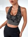 Yoga Trendy Camo Print Rib-knit Sports Halter Top