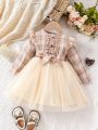 Baby Girls' Elegant Plaid Dress, Casual And Versatile