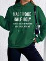 Slogan Graphic Kangaroo Pocket Drop Shoulder Drawstring Hoodie