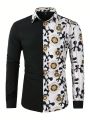 Manfinity AFTRDRK Men's Chain Pattern Long Sleeve Shirt