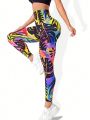 Tropical Print Wideband Waist Sports Leggings