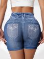 Daily&Casual Women'S Seamless High Stretchy Sports Shorts With Denim Pattern