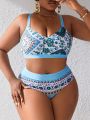 SHEIN Swim BohoFeel Plus Size Floral Print Cross-criss Back Bikini Swimwear Set