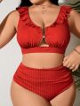 SHEIN Swim Vcay Plus Size Women'S Swimsuit Set With Patchwork & Ruffles