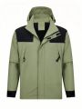 Men Two Tone Drawstring Hooded Jacket