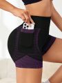 Yoga Future Striped Print Wideband Waist Sports Shorts With Phone Pocket