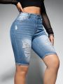 Distressed Washed Denim Shorts