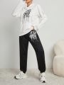 Letter Print Drawstring Hoodie And Pants Set For Women