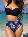 SHEIN Swim Vcay Floral Print Bikini Swimsuit Set With Pleated Detail