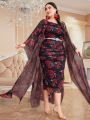 SHEIN Modely Plus Size Floral Cami Dress And Batwing Sleeve Jacket Two Piece Set (Belt Not Included)