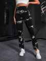 SHEIN Tie Dye Print Flare Leg Sports Pants