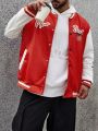 Extended Sizes Men Plus Letter & Basketball Graphic Two Tone Varsity Jacket Without Hoodie